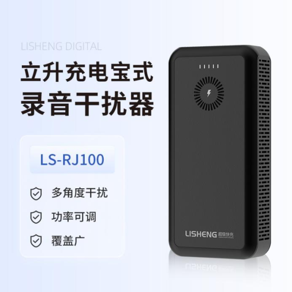 图片 4