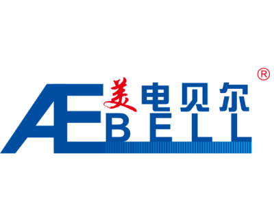 美电贝尔--将亮相第十届中国（北京）军事智能技术装备博览会