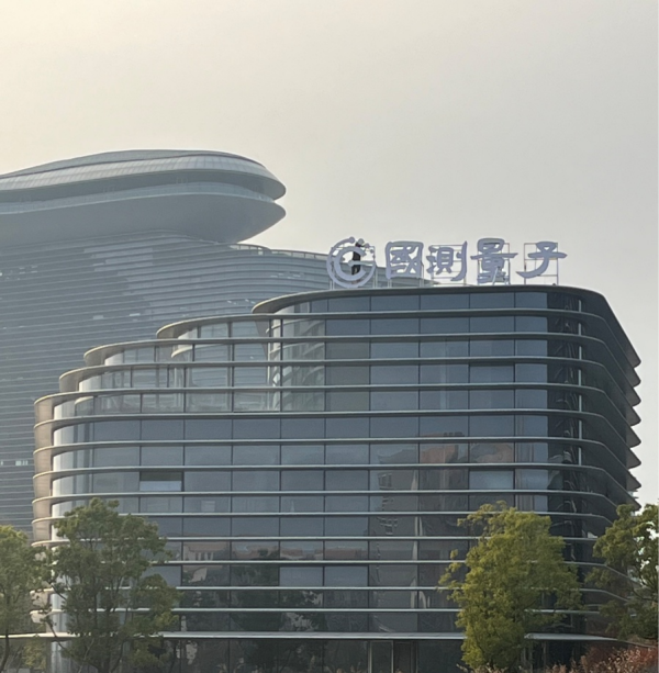 图片 2