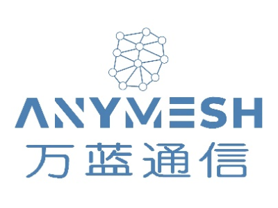 万蓝通信--将亮相第十届中国（北京）军事智能技术装备博览会