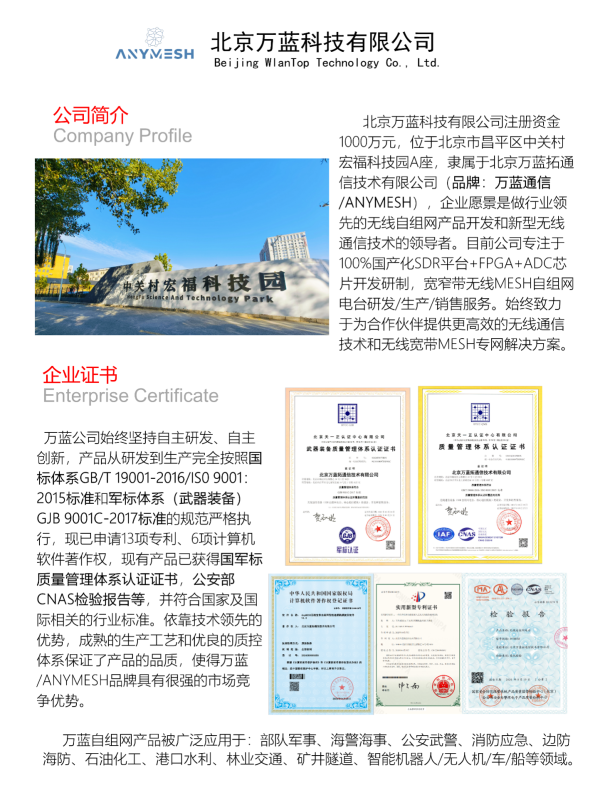 图片 3