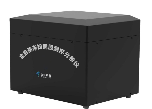 图片 7