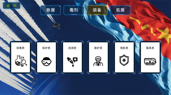 图片 6