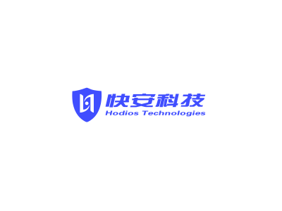 快安科技--将亮相第十届中国（北京）军事智能技术装备博览会