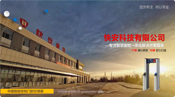 图片 2