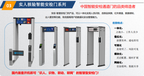 图片 5