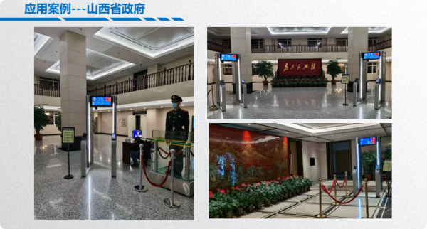 图片 12