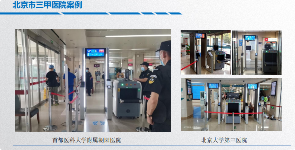 图片 13