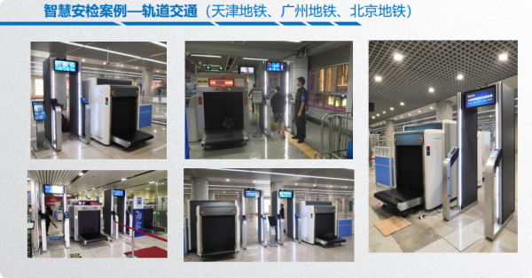 图片 17