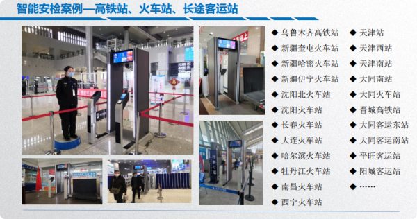 图片 18
