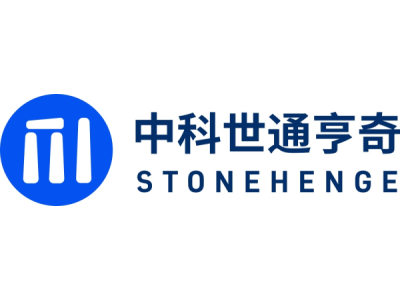 中科世通亨奇--将亮相第十届中国（北京）军事智能技术装备博览会