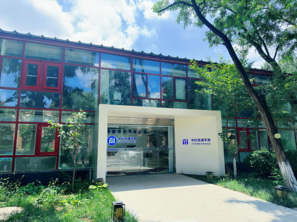 图片 2(1)