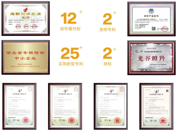 图片 13