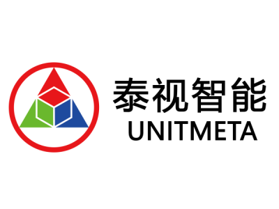 山东泰视智能--将亮相第十届中国（北京）军事智能技术装备博览会