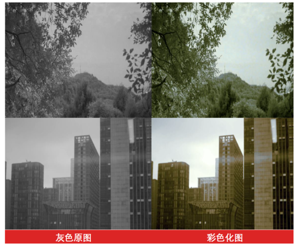 图片 11
