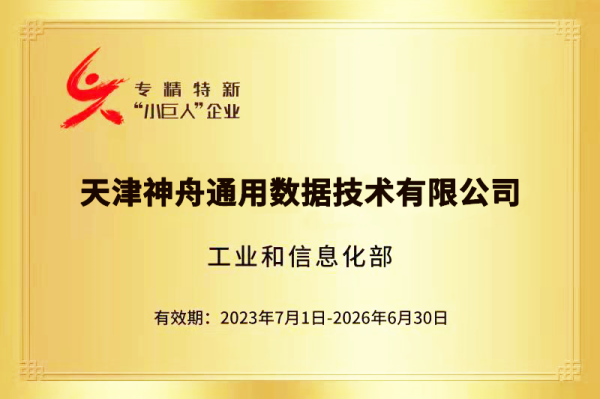 图片 3