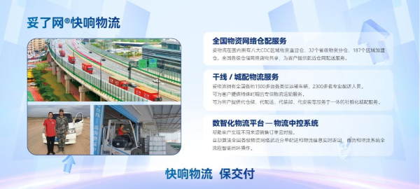图片 8