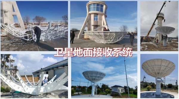 图片 3