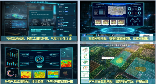 图片 10