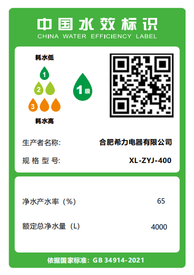 微信图片_20250409152500
