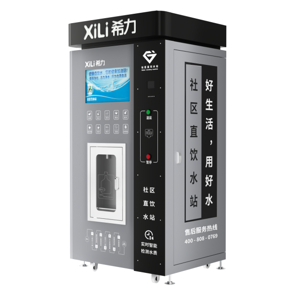 图片 4