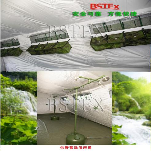 图片 8