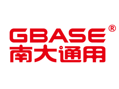 GBASE南大通用--将亮相第十届中国（北京）军事智能技术装备博览会