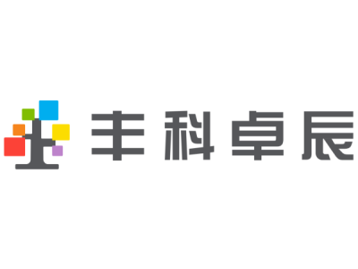 丰科卓辰--将亮相第十届中国（北京）军事智能技术装备博览会