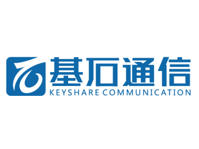 基石通信--将亮相第十届中国（北京）军事智能技术装备博览会