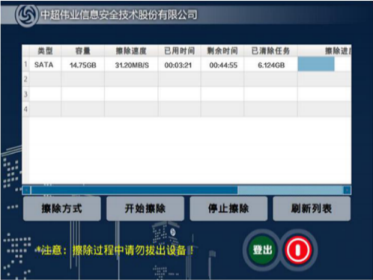 图片 10