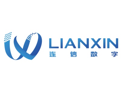 连信数字--将亮相第十届中国（北京）军事智能技术装备博览会