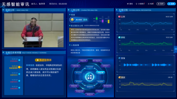 图片 5