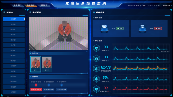 图片 6