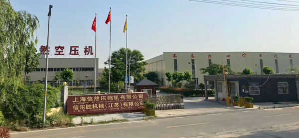图片 2
