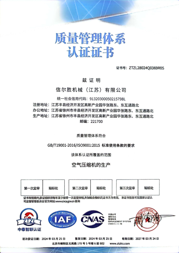 图片 11