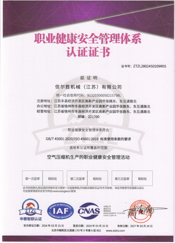 图片 12