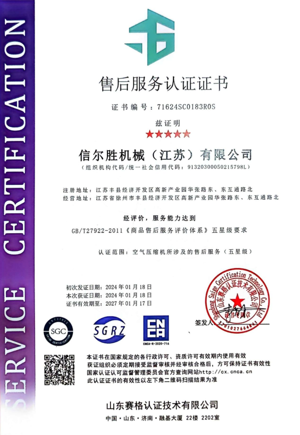 图片 13