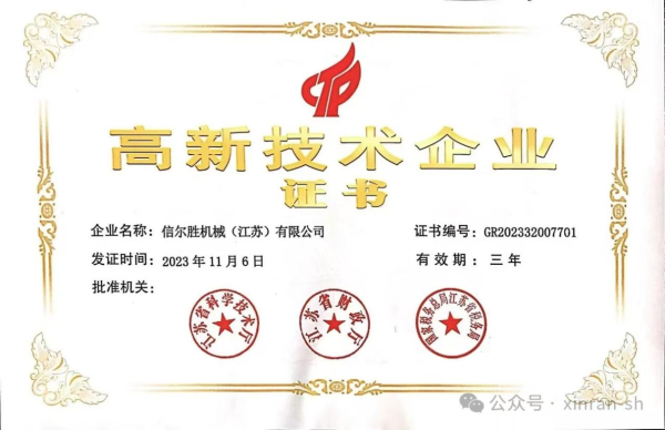 图片 14