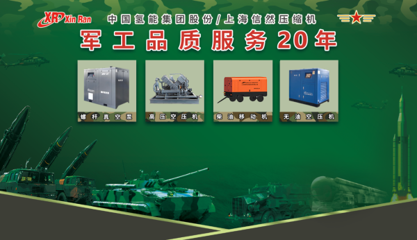 微信图片_20250417134435