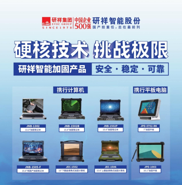 图片 4