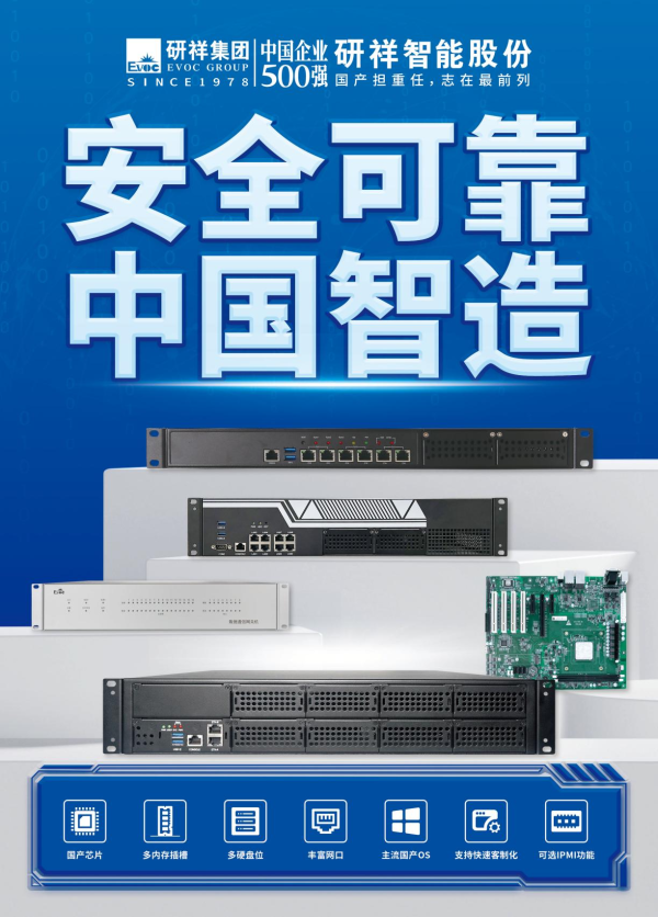 图片 5