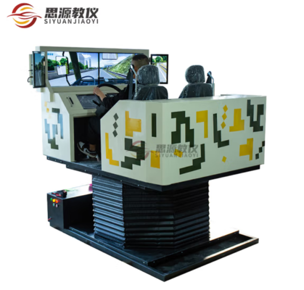 图片 5