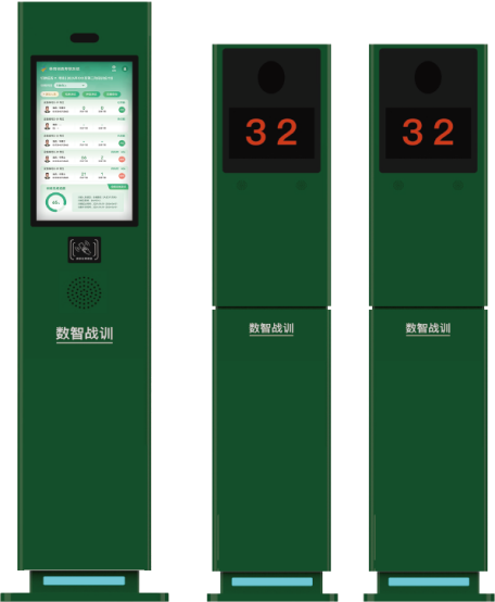 图片 3