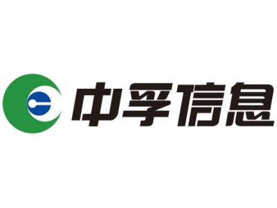 中孚信息--将亮相第十届中国（北京）军事智能技术装备博览会