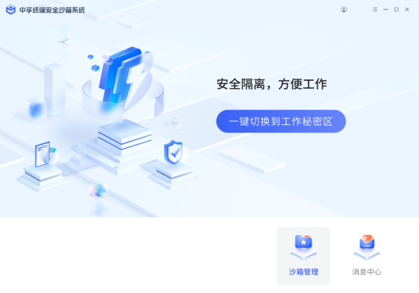 图片 14