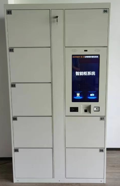 图片 5