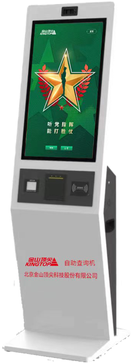 图片 6