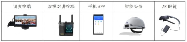 微信截图_20250416154141