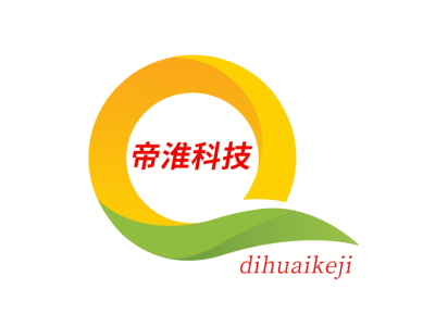 帝淮科技--将亮相第十届中国（北京）军事智能技术装备博览会