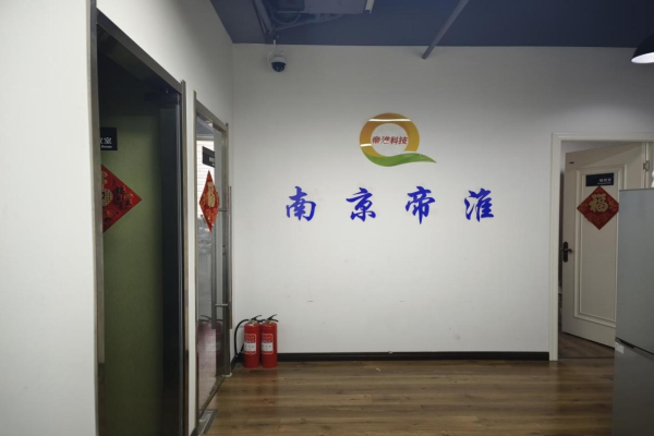 图片 2